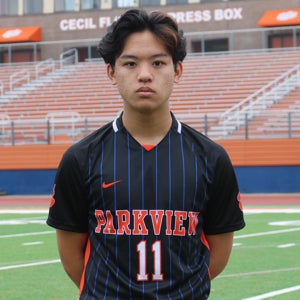 Matthew Wu mugshot