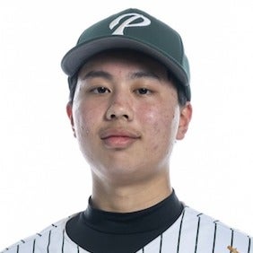 Jonathan Chen mugshot