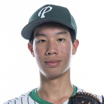 Edward Chen mugshot