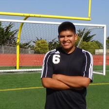 Mark Rosales mugshot