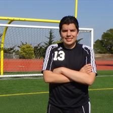 Santiago Fonseca mugshot