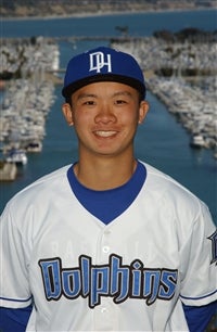 Eric Hsieh mugshot