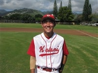 Spencer Shiroma