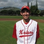 Matthew Murakami mugshot