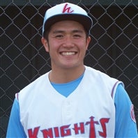 Sho Sato mugshot