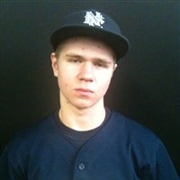Nick Kosierowski mugshot