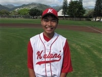 Trevor Ozaki mugshot