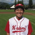 Jase Furuya mugshot