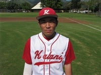 Cody Nakashima