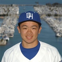 Nick Hsieh mugshot