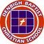 Denbigh Baptist Christian High School 