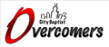 Overcomers mascot photo.