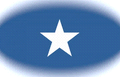 Stars mascot photo.