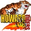 Howard Tech High School 