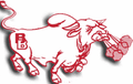 Brahmas mascot photo.