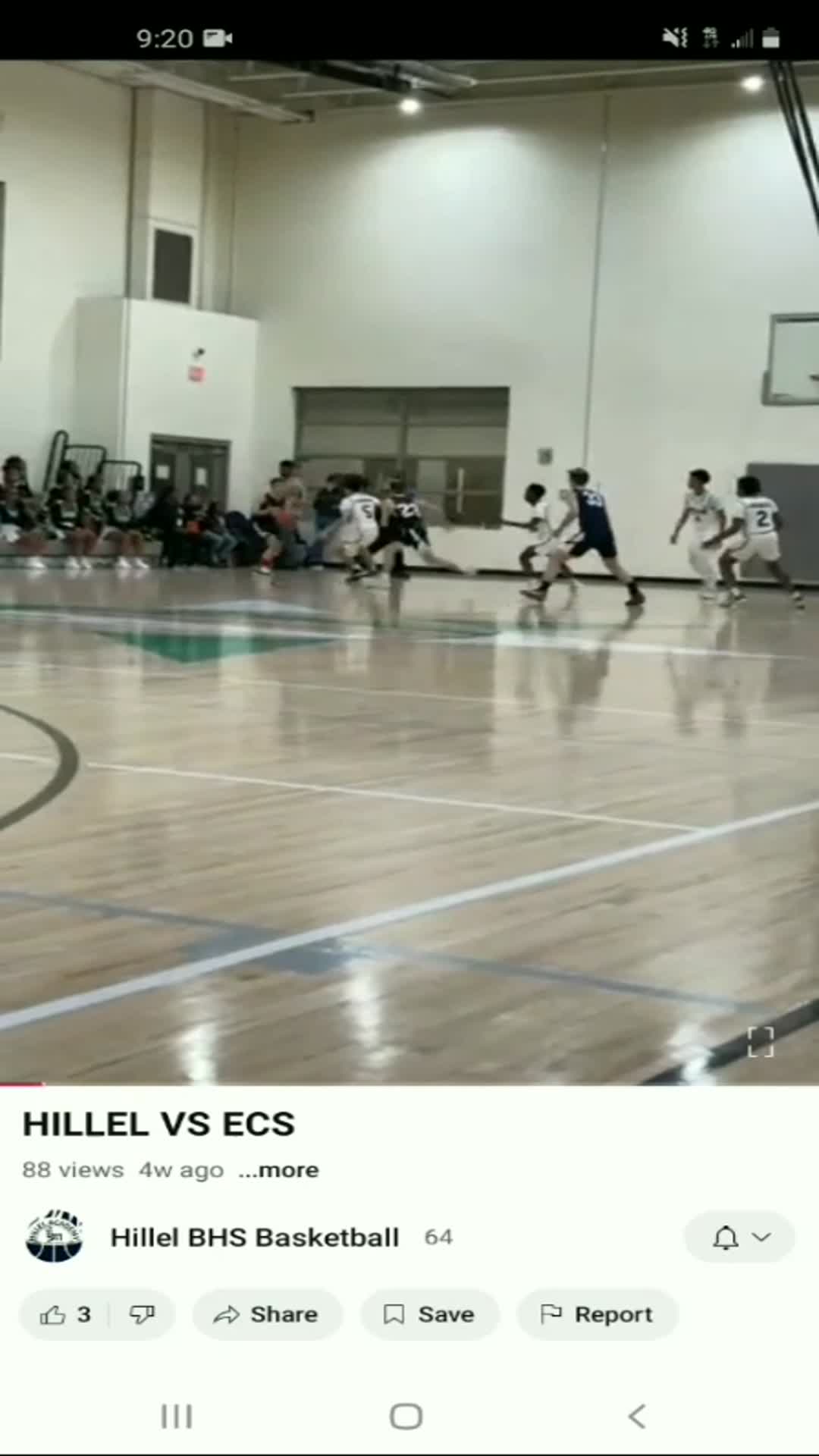 12/17: Hillel vs ECS