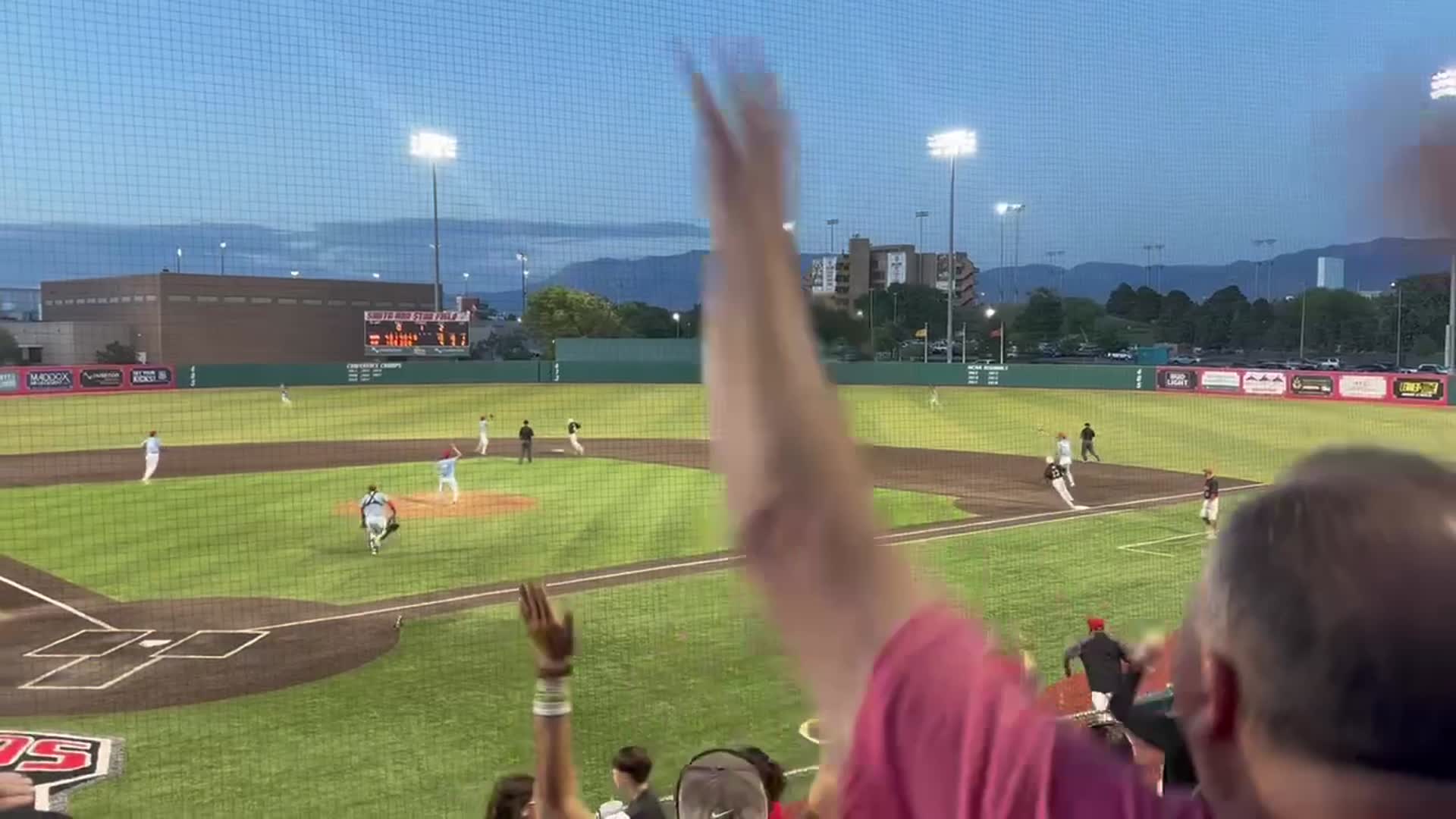 State Championship 2025