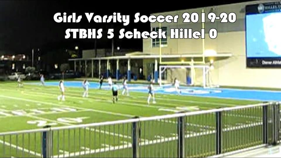 ST Brendan 5 vs Sheck Hillel 0