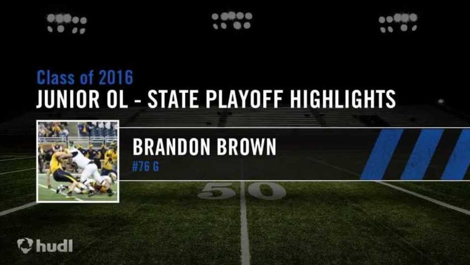 Brandon Brown (G/T) - Class of 2016