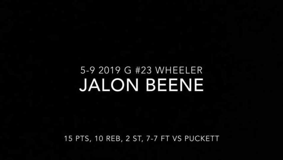 Jalon Beene Highlights