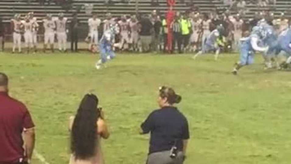 Gerardo Andres Magallanes a.k.a ANDY