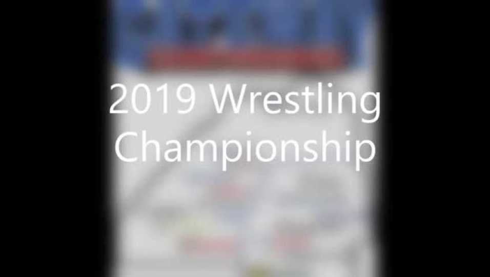 2019 Gateway Conference