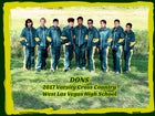 West Las Vegas Dons Boys Varsity Cross Country Fall 17-18 team photo.