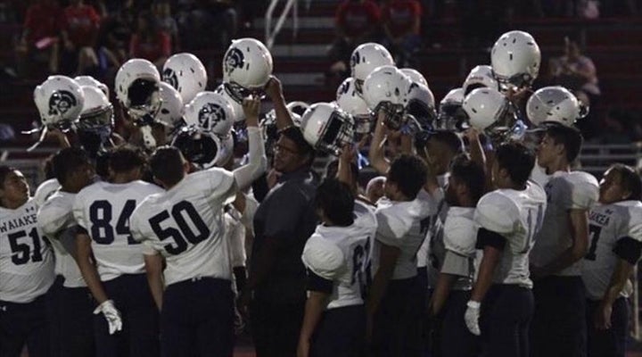 Waiakea High School (Hilo)