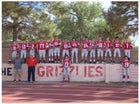 Carrizozo Grizzlies Boys Varsity Football Fall 17-18 team photo.