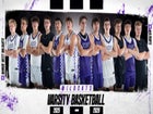 Arvada West Wildcats Boys Varsity Basketball Winter 25-26 team photo.
