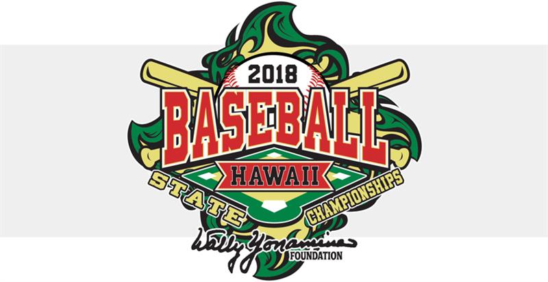 2025 Wally Yonamine Foundation Baseball Championship: HHSAA Division I