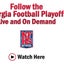 2013 Georgia Boys State Football Playoff Brackets: GHSA A Public